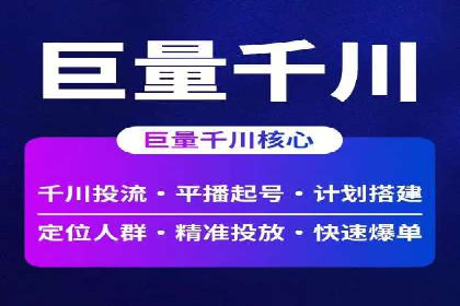 高返点充值优惠活动案例分享